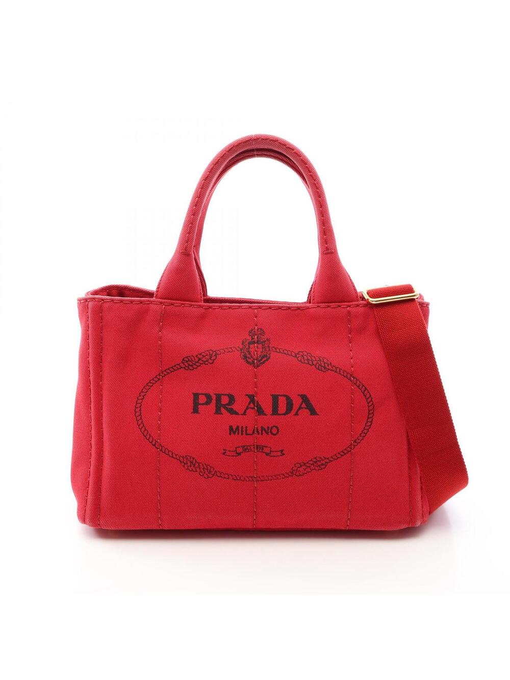 Prada Canapa Shoulder Crossbody Tote #272650P76B